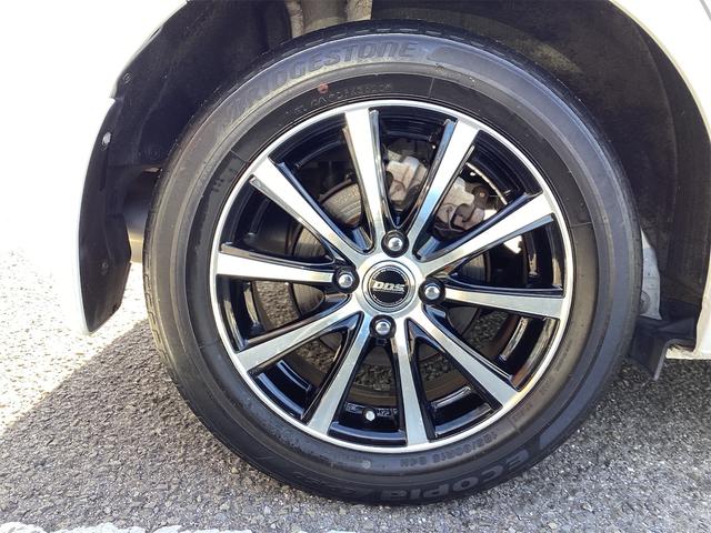 HONDA FIT E:HEV HOME