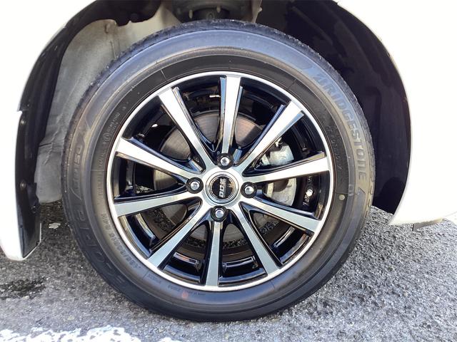 HONDA FIT E:HEV HOME