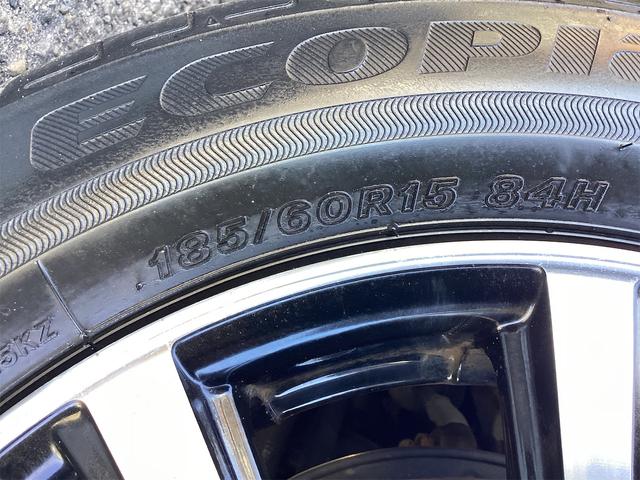 HONDA FIT E:HEV HOME