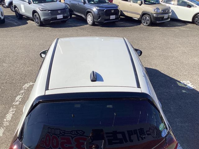 HONDA FIT E:HEV HOME