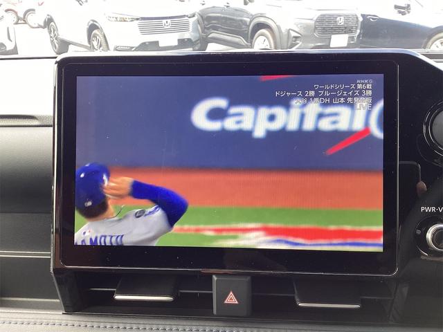 ヴォクシー ハイブリッドS-Z 全周囲カメラ ナビ TV オートクルーズコントロール レーンアシスト パークアシスト 衝突被害軽減システム 両側電動スライドドア オートマチックハイビーム オートライト LEDヘッドランプ(19枚目)