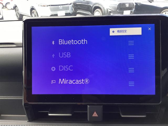 ヴォクシー ハイブリッドS-Z 全周囲カメラ ナビ TV オートクルーズコントロール レーンアシスト パークアシスト 衝突被害軽減システム 両側電動スライドドア オートマチックハイビーム オートライト LEDヘッドランプ(20枚目)