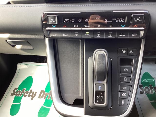 ヴォクシー ハイブリッドS-Z 全周囲カメラ ナビ TV オートクルーズコントロール レーンアシスト パークアシスト 衝突被害軽減システム 両側電動スライドドア オートマチックハイビーム オートライト LEDヘッドランプ(21枚目)