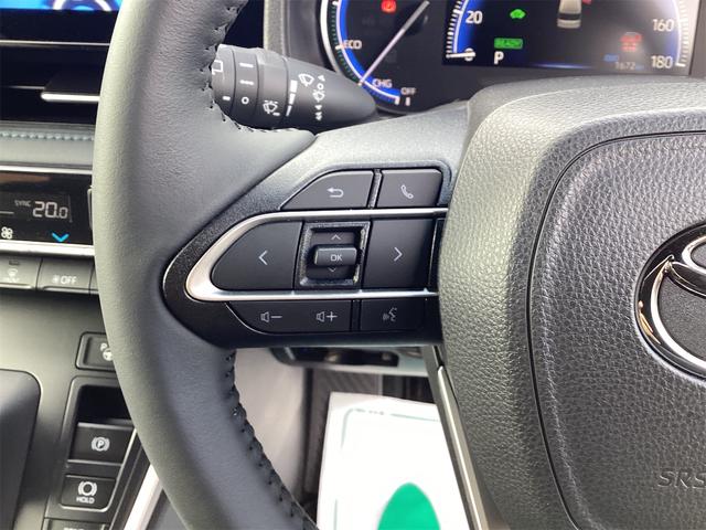 ヴォクシー ハイブリッドS-Z 全周囲カメラ ナビ TV オートクルーズコントロール レーンアシスト パークアシスト 衝突被害軽減システム 両側電動スライドドア オートマチックハイビーム オートライト LEDヘッドランプ(23枚目)