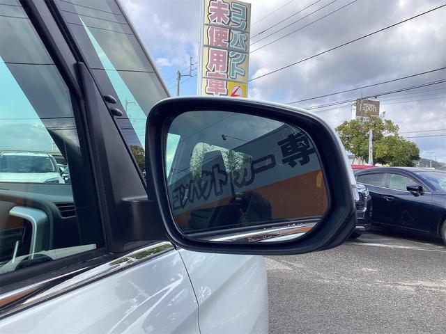 ヴォクシー ハイブリッドS-Z 全周囲カメラ ナビ TV オートクルーズコントロール レーンアシスト パークアシスト 衝突被害軽減システム 両側電動スライドドア オートマチックハイビーム オートライト LEDヘッドランプ(32枚目)