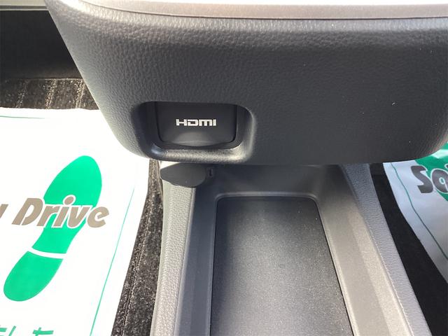 ヴォクシー ハイブリッドS-Z 全周囲カメラ ナビ TV オートクルーズコントロール レーンアシスト パークアシスト 衝突被害軽減システム 両側電動スライドドア オートマチックハイビーム オートライト LEDヘッドランプ(43枚目)