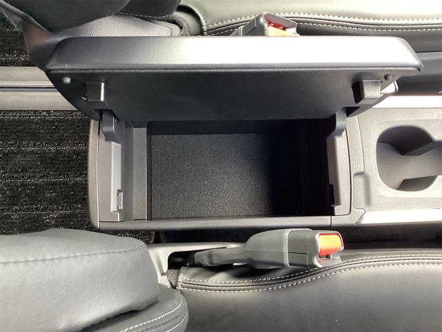 ヴォクシー ハイブリッドS-Z 全周囲カメラ ナビ TV オートクルーズコントロール レーンアシスト パークアシスト 衝突被害軽減システム 両側電動スライドドア オートマチックハイビーム オートライト LEDヘッドランプ(45枚目)