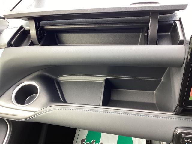 ヴォクシー ハイブリッドS-Z 全周囲カメラ ナビ TV オートクルーズコントロール レーンアシスト パークアシスト 衝突被害軽減システム 両側電動スライドドア オートマチックハイビーム オートライト LEDヘッドランプ(46枚目)