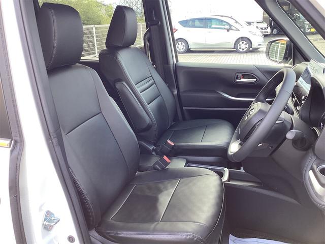 ヴォクシー ハイブリッドS-Z 全周囲カメラ ナビ TV オートクルーズコントロール レーンアシスト パークアシスト 衝突被害軽減システム 両側電動スライドドア オートマチックハイビーム オートライト LEDヘッドランプ(51枚目)