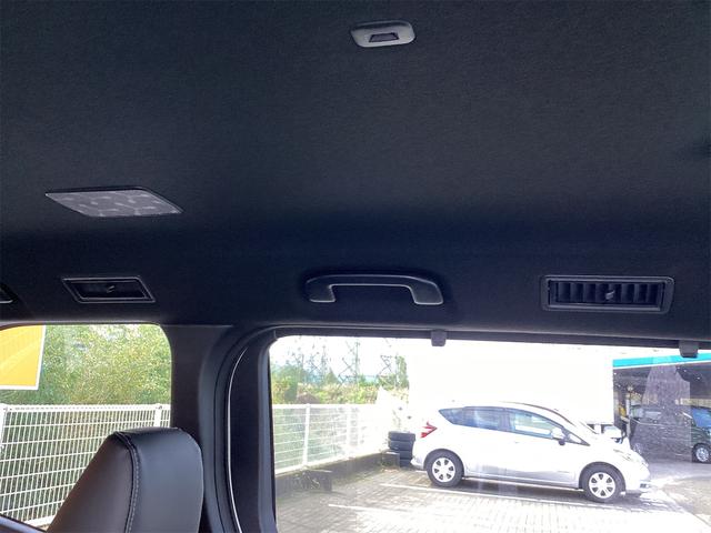 ヴォクシー ハイブリッドS-Z 全周囲カメラ ナビ TV オートクルーズコントロール レーンアシスト パークアシスト 衝突被害軽減システム 両側電動スライドドア オートマチックハイビーム オートライト LEDヘッドランプ(55枚目)