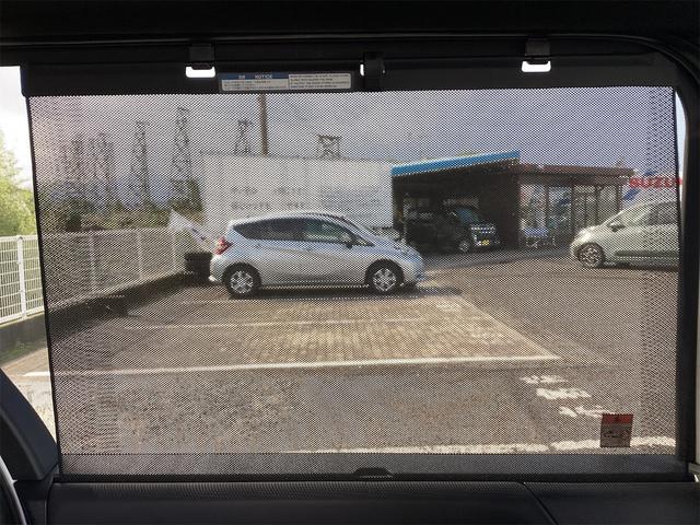 ヴォクシー ハイブリッドS-Z 全周囲カメラ ナビ TV オートクルーズコントロール レーンアシスト パークアシスト 衝突被害軽減システム 両側電動スライドドア オートマチックハイビーム オートライト LEDヘッドランプ(57枚目)