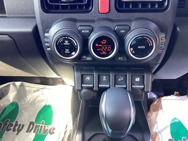 ジムニーノマド FC 4WD クリアランスソナー オートクルーズコントロール レーンアシスト 衝突被害軽減システム LEDヘッドランプ ヘッドライトウォッシャー アルミホイール スマートキー アイドリングストップ(14枚目)