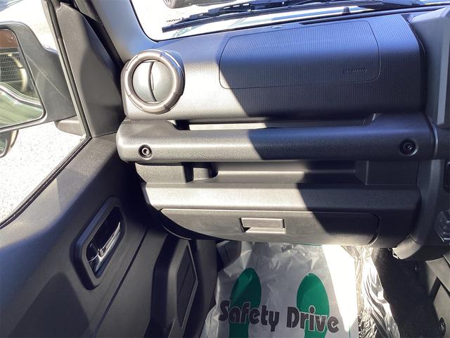 ジムニーノマド FC 4WD クリアランスソナー オートクルーズコントロール レーンアシスト 衝突被害軽減システム LEDヘッドランプ ヘッドライトウォッシャー アルミホイール スマートキー アイドリングストップ(37枚目)