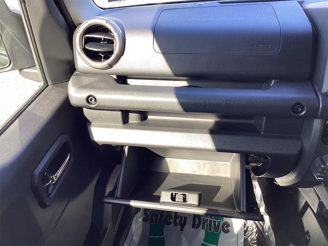 ジムニーノマド FC 4WD クリアランスソナー オートクルーズコントロール レーンアシスト 衝突被害軽減システム LEDヘッドランプ ヘッドライトウォッシャー アルミホイール スマートキー アイドリングストップ(38枚目)