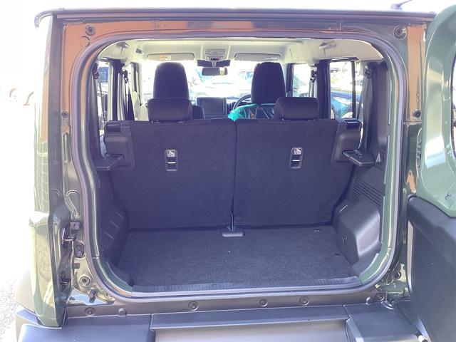 ジムニーノマド FC 4WD クリアランスソナー オートクルーズコントロール レーンアシスト 衝突被害軽減システム LEDヘッドランプ ヘッドライトウォッシャー アルミホイール スマートキー アイドリングストップ(47枚目)