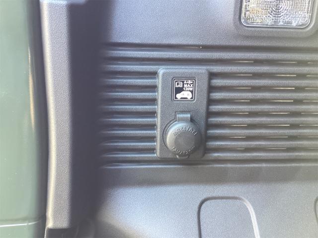 ジムニーノマド FC 4WD クリアランスソナー オートクルーズコントロール レーンアシスト 衝突被害軽減システム LEDヘッドランプ ヘッドライトウォッシャー アルミホイール スマートキー アイドリングストップ(48枚目)