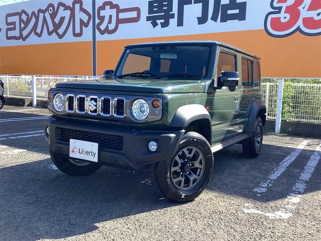 ジムニーノマド FC 4WD クリアランスソナー オートクルーズコントロール レーンアシスト 衝突被害軽減システム LEDヘッドランプ ヘッドライトウォッシャー アルミホイール スマートキー アイドリングストップ(61枚目)