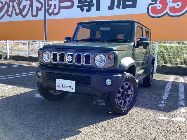 ジムニーノマド FC 4WD クリアランスソナー オートクルーズコントロール レーンアシスト 衝突被害軽減システム LEDヘッドランプ ヘッドライトウォッシャー アルミホイール スマートキー アイドリングストップ(62枚目)