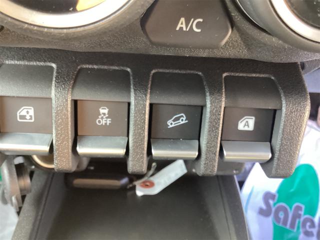 ジムニーノマド FC 4WD クリアランスソナー オートクルーズコントロール レーンアシスト 衝突被害軽減システム LEDヘッドランプ ヘッドライトウォッシャー アルミホイール スマートキー アイドリングストップ(9枚目)