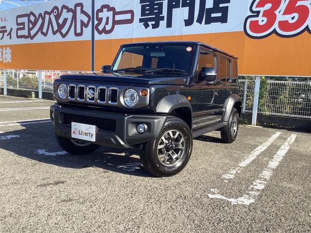 ジムニーノマド FC 4WD クリアランスソナー オートクルーズコントロール レーンアシスト 衝突被害軽減システム LEDヘッドランプ ヘッドライトウォッシャー アルミホイール スマートキー アイドリングストップ(26枚目)