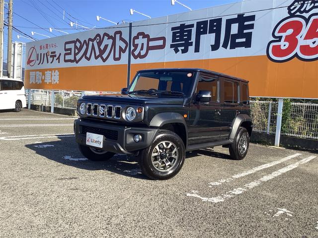 ジムニーノマド FC 4WD クリアランスソナー オートクルーズコントロール レーンアシスト 衝突被害軽減システム LEDヘッドランプ ヘッドライトウォッシャー アルミホイール スマートキー アイドリングストップ(28枚目)