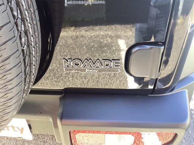 ジムニーノマド FC 4WD クリアランスソナー オートクルーズコントロール レーンアシスト 衝突被害軽減システム LEDヘッドランプ ヘッドライトウォッシャー アルミホイール スマートキー アイドリングストップ(37枚目)