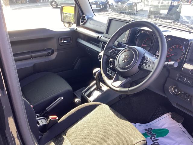 ジムニーノマド FC 4WD クリアランスソナー オートクルーズコントロール レーンアシスト 衝突被害軽減システム LEDヘッドランプ ヘッドライトウォッシャー アルミホイール スマートキー アイドリングストップ(43枚目)