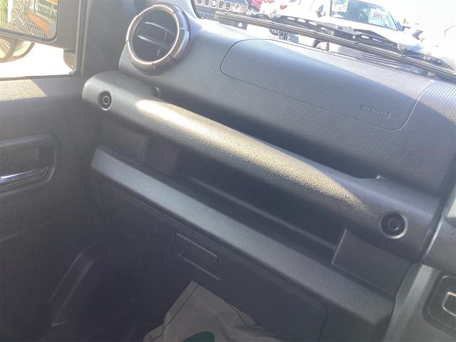 ジムニーノマド FC 4WD クリアランスソナー オートクルーズコントロール レーンアシスト 衝突被害軽減システム LEDヘッドランプ ヘッドライトウォッシャー アルミホイール スマートキー アイドリングストップ(49枚目)