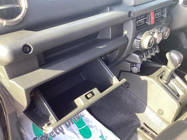 ジムニーノマド FC 4WD クリアランスソナー オートクルーズコントロール レーンアシスト 衝突被害軽減システム LEDヘッドランプ ヘッドライトウォッシャー アルミホイール スマートキー アイドリングストップ(54枚目)