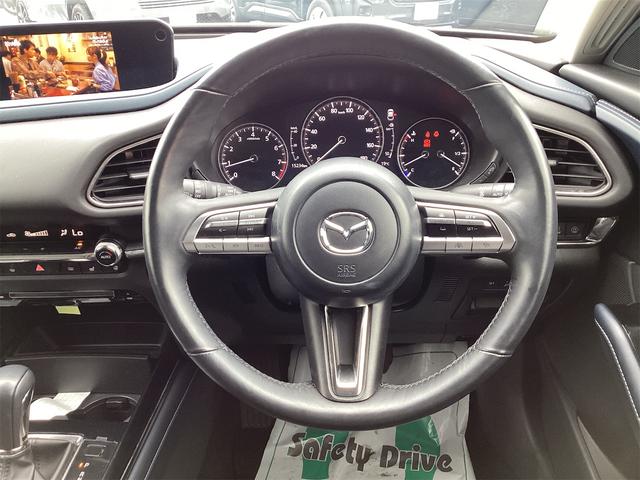 CX-30 20S プロアクティブ ツーリングセレクション ETC 全周囲カメラ クリアランスソナー オートクルーズコントロール レーンアシスト パワーシート 衝突被害軽減システム TV オートマチックハイビーム オートライト LEDヘッドランプ(12枚目)