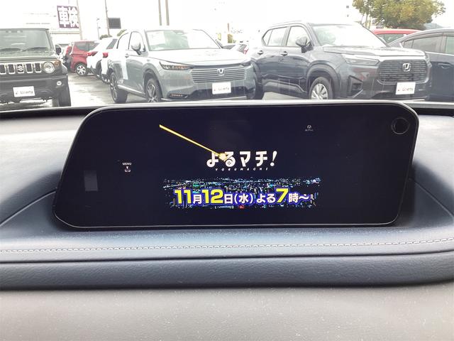 CX-30 20S プロアクティブ ツーリングセレクション ETC 全周囲カメラ クリアランスソナー オートクルーズコントロール レーンアシスト パワーシート 衝突被害軽減システム TV オートマチックハイビーム オートライト LEDヘッドランプ(13枚目)