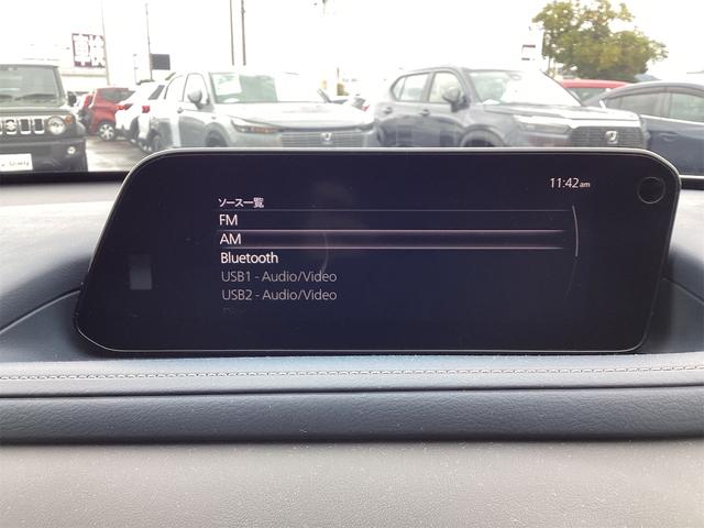 CX-30 20S プロアクティブ ツーリングセレクション ETC 全周囲カメラ クリアランスソナー オートクルーズコントロール レーンアシスト パワーシート 衝突被害軽減システム TV オートマチックハイビーム オートライト LEDヘッドランプ(14枚目)