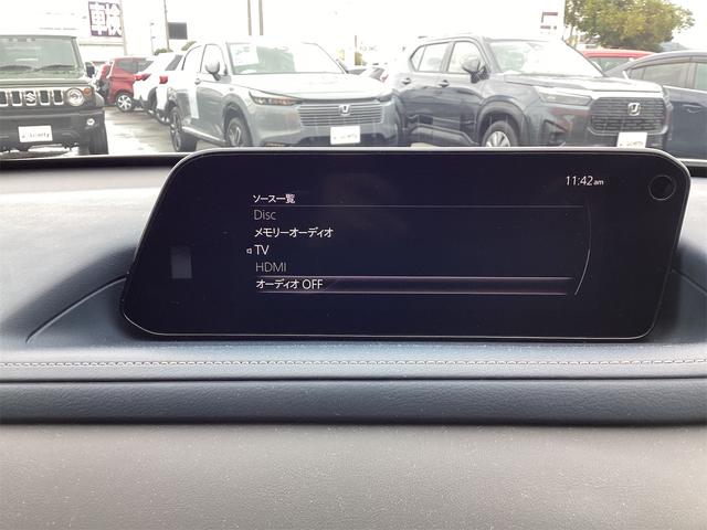 CX-30 20S プロアクティブ ツーリングセレクション ETC 全周囲カメラ クリアランスソナー オートクルーズコントロール レーンアシスト パワーシート 衝突被害軽減システム TV オートマチックハイビーム オートライト LEDヘッドランプ(15枚目)