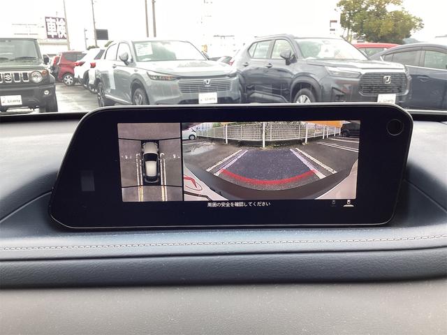 CX-30 20S プロアクティブ ツーリングセレクション ETC 全周囲カメラ クリアランスソナー オートクルーズコントロール レーンアシスト パワーシート 衝突被害軽減システム TV オートマチックハイビーム オートライト LEDヘッドランプ(16枚目)