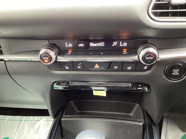 CX-30 20S プロアクティブ ツーリングセレクション ETC 全周囲カメラ クリアランスソナー オートクルーズコントロール レーンアシスト パワーシート 衝突被害軽減システム TV オートマチックハイビーム オートライト LEDヘッドランプ(17枚目)