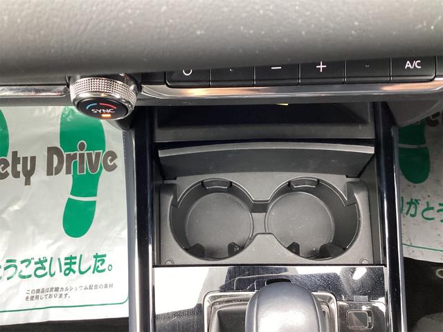 CX-30 20S プロアクティブ ツーリングセレクション ETC 全周囲カメラ クリアランスソナー オートクルーズコントロール レーンアシスト パワーシート 衝突被害軽減システム TV オートマチックハイビーム オートライト LEDヘッドランプ(18枚目)