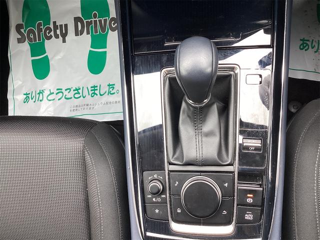 CX-30 20S プロアクティブ ツーリングセレクション ETC 全周囲カメラ クリアランスソナー オートクルーズコントロール レーンアシスト パワーシート 衝突被害軽減システム TV オートマチックハイビーム オートライト LEDヘッドランプ(19枚目)