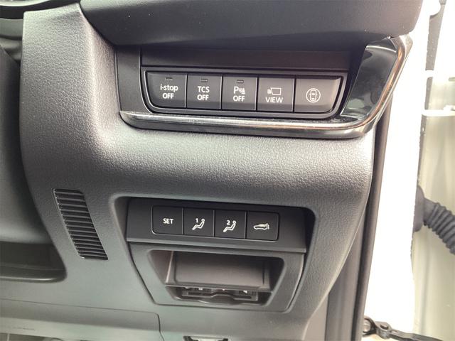 CX-30 20S プロアクティブ ツーリングセレクション ETC 全周囲カメラ クリアランスソナー オートクルーズコントロール レーンアシスト パワーシート 衝突被害軽減システム TV オートマチックハイビーム オートライト LEDヘッドランプ(20枚目)