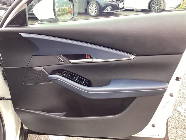 CX-30 20S プロアクティブ ツーリングセレクション ETC 全周囲カメラ クリアランスソナー オートクルーズコントロール レーンアシスト パワーシート 衝突被害軽減システム TV オートマチックハイビーム オートライト LEDヘッドランプ(37枚目)