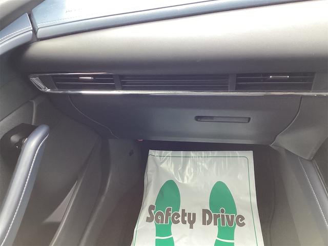 CX-30 20S プロアクティブ ツーリングセレクション ETC 全周囲カメラ クリアランスソナー オートクルーズコントロール レーンアシスト パワーシート 衝突被害軽減システム TV オートマチックハイビーム オートライト LEDヘッドランプ(45枚目)