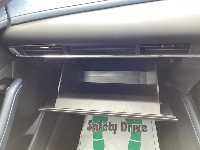 CX-30 20S プロアクティブ ツーリングセレクション ETC 全周囲カメラ クリアランスソナー オートクルーズコントロール レーンアシスト パワーシート 衝突被害軽減システム TV オートマチックハイビーム オートライト LEDヘッドランプ(46枚目)