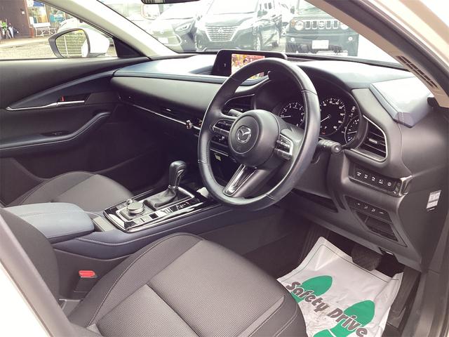 CX-30 20S プロアクティブ ツーリングセレクション ETC 全周囲カメラ クリアランスソナー オートクルーズコントロール レーンアシスト パワーシート 衝突被害軽減システム TV オートマチックハイビーム オートライト LEDヘッドランプ(49枚目)