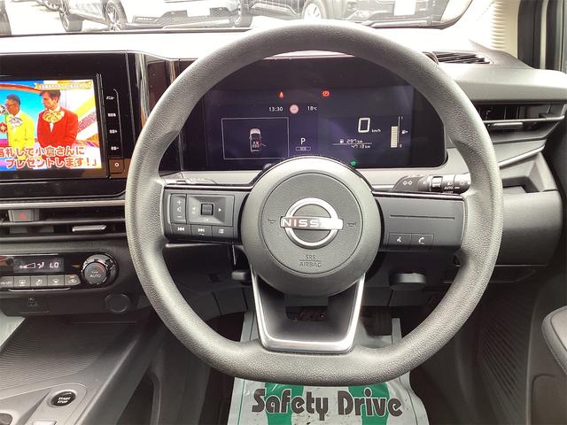 自ら操るハンドル！ドライバーの生命線です。お客様の目で実際にご確認ください。