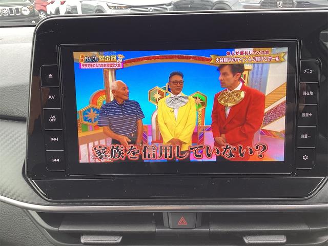 ＴＶ付きの車となっております。送迎時の待ち時間などとてもお役に立ちます。