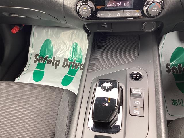 発進時や後退時に必ず操作するレバーです。操作のしやすさが肝になってきます。ぜひ一度体感してください。