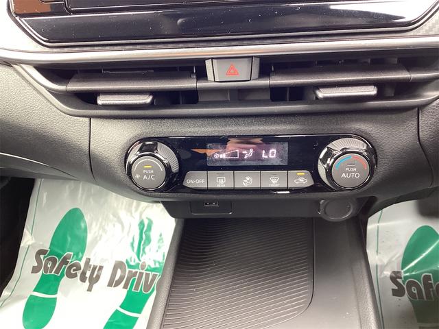 手の届きやすいところで簡単操作ができる空調付き！オールシーズンお好みの温度調節ができます。