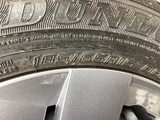 在庫確認などに関しては、お気軽にお問い合わせください。