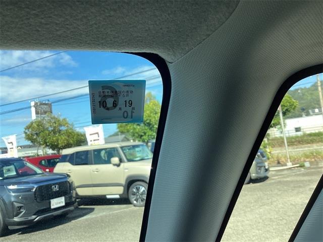 是非一度、実車を御覧ください。