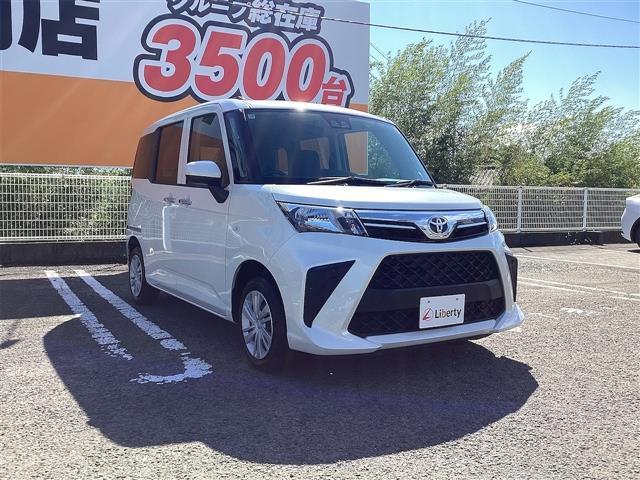 お車の知識がなくても大丈夫です！皆様のご来店をスタッフ一同、心よりお待ちしております。