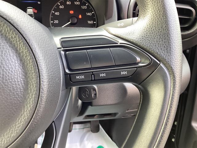 ヤリス X バックカメラ クリアランスソナー 衝突被害軽減システム オートマチックハイビーム キーレスエントリー 電動格納ミラー CVT 盗難防止システム 衝突安全ボディ ABS ESC エアコン(41枚目)